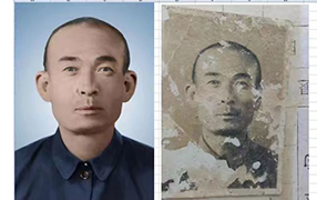 旌德老照片修复-2